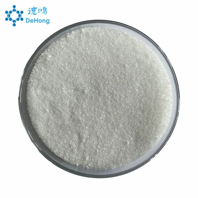 Guanidine Dihydrogen Phosphate supplier Guanidine Dihydrogen Phosphate supplier